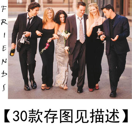 德福瑞大学奥兰多校区毕业证电子图